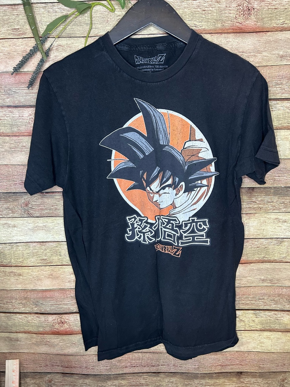 Vintage Dragon Ball Z Graphic T-Shirt Son Goku Men’s Size Medium